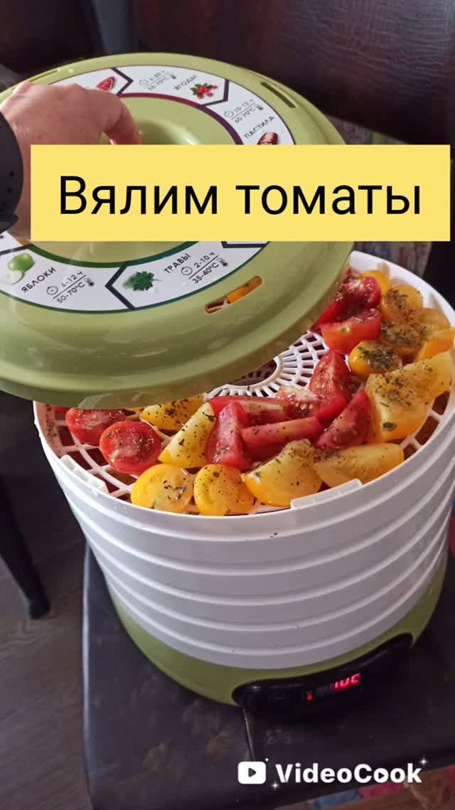 Загородное житье-бытье
