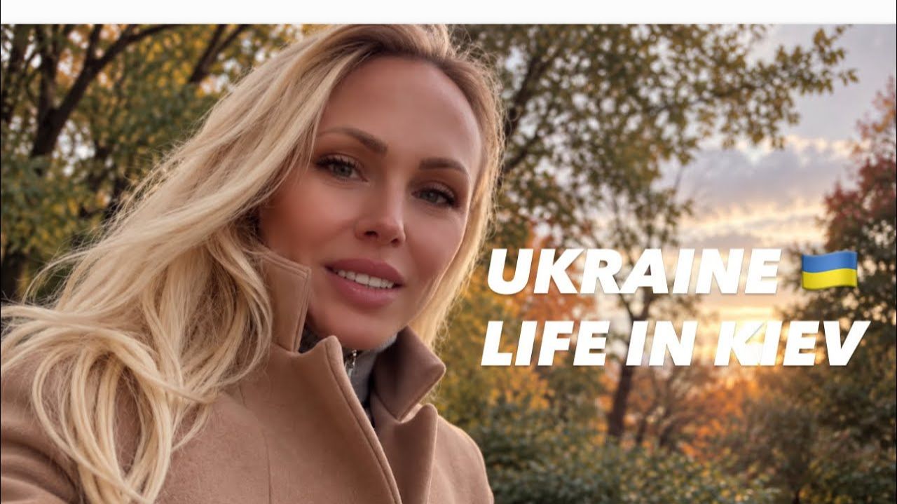 Украина 🇺🇦 Жизнь в Киеве. 23 октября 2026 года. Улицы Киева, Украина. Уличные зарисовки.