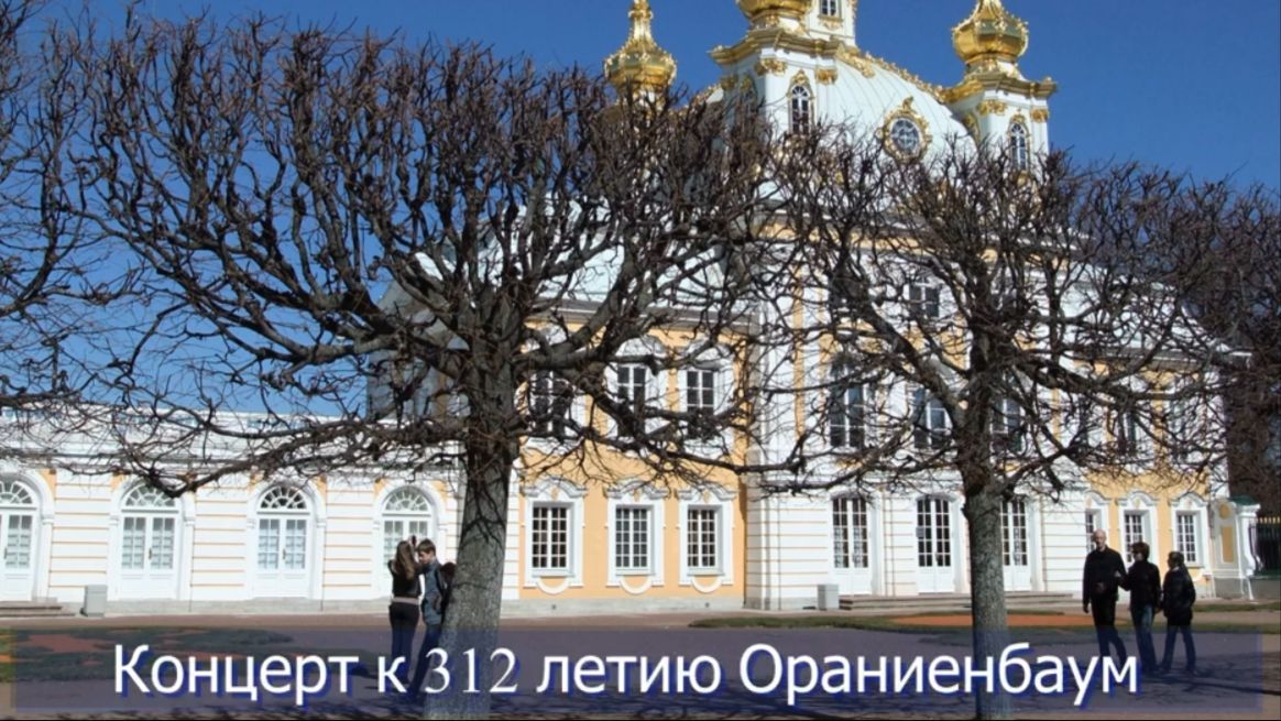 Разное