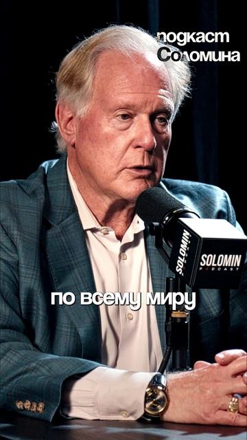 10 ТРИЛЛИОНОВ ИЗДЕРЖЕК ОТ САХАРА! Роберт Ластиг | Полный выпуск на канале "Глеб Соломин" #наука