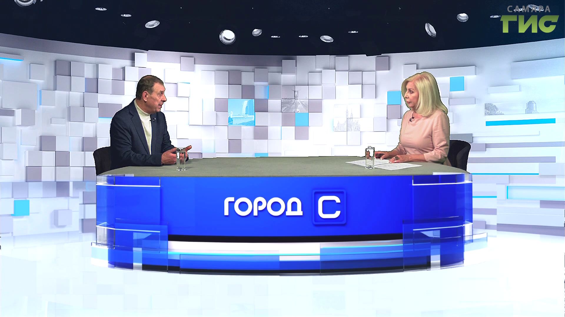 ″Город С″