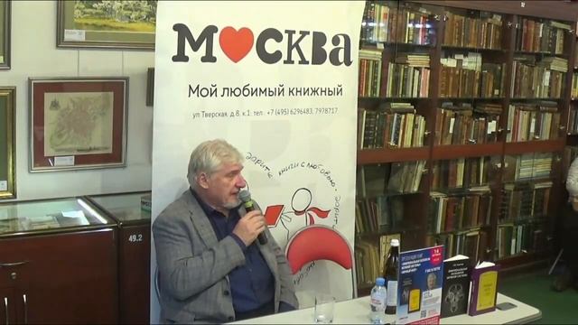 Сергей Савельев