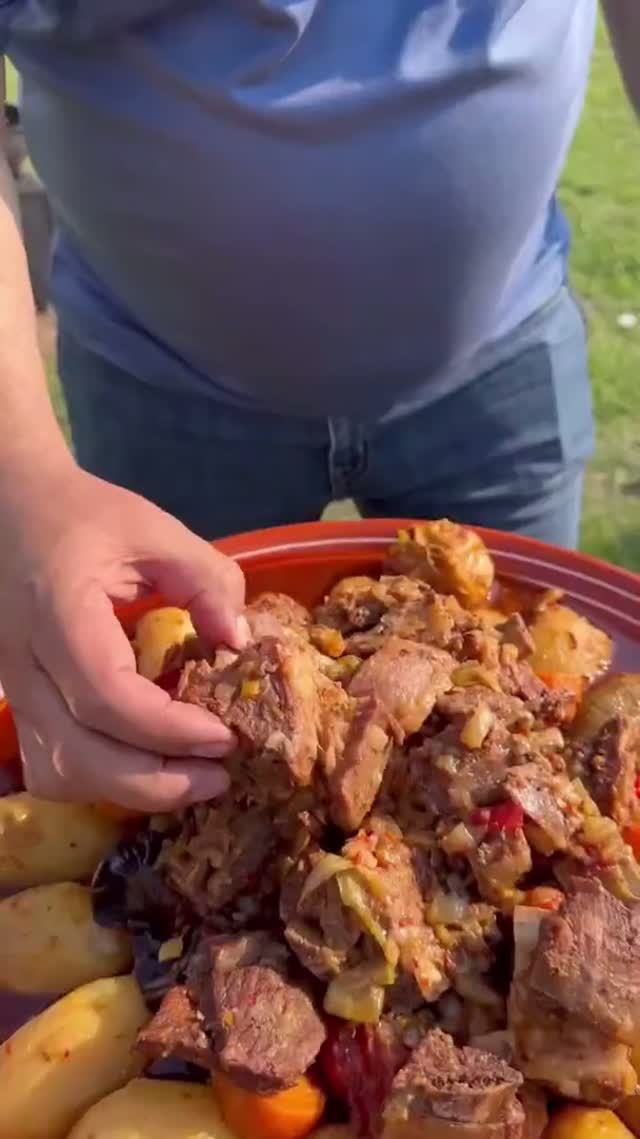 Димлама на костре.