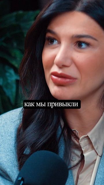 Прежний путь к успеху нас сломает