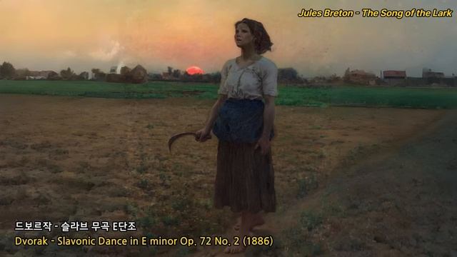 Грустные и меланхоличные шедевры классики (1870–1920)