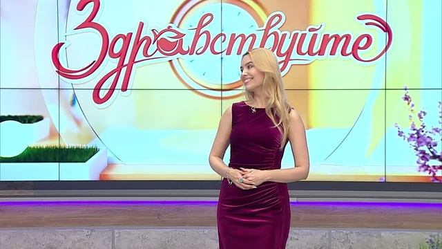 Здравствуйте 22/10/2026
