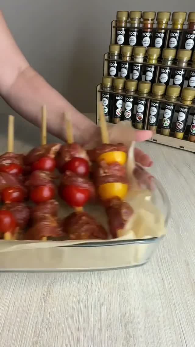 Домашние шашлычки из индейки.