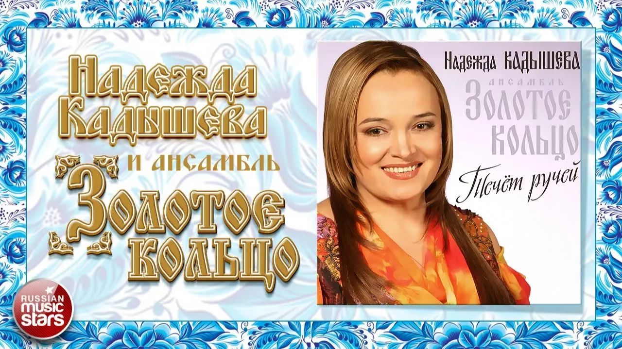 АЛЬБОМЫ