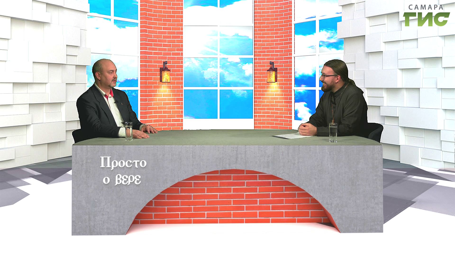 ″Просто о вере″