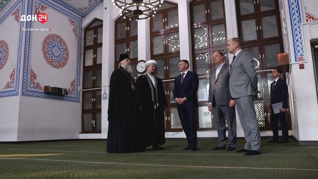 Единство и диалог
