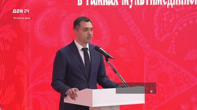 Фестиваль русской и славянской культуры