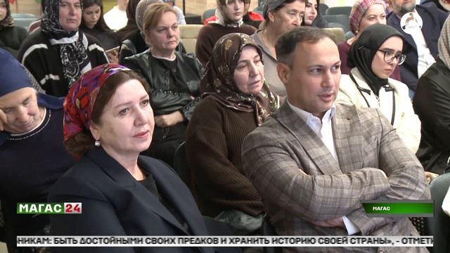 Ингушетии представили цифровую платформу "ПрофПлюс" для членов профсоюзов