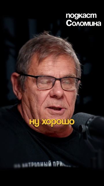 ИИ ПОКАРИТ КОСМОС? Никитин Штерн | Выпуск на канале Глеб Соломин #наука