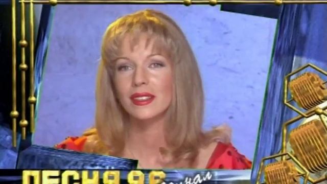 720p_Песня_1996_Часть_2