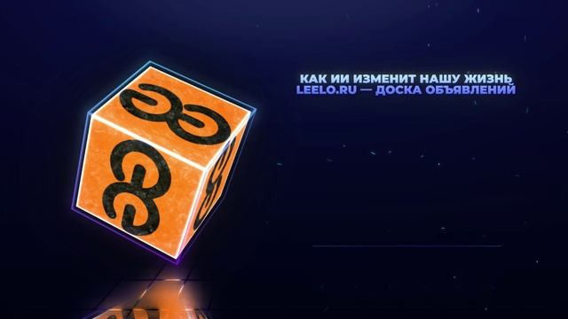 Полезное