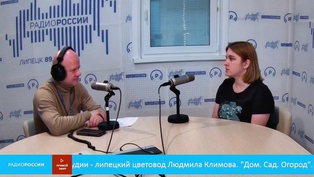 «Дом. Сад. Огород»