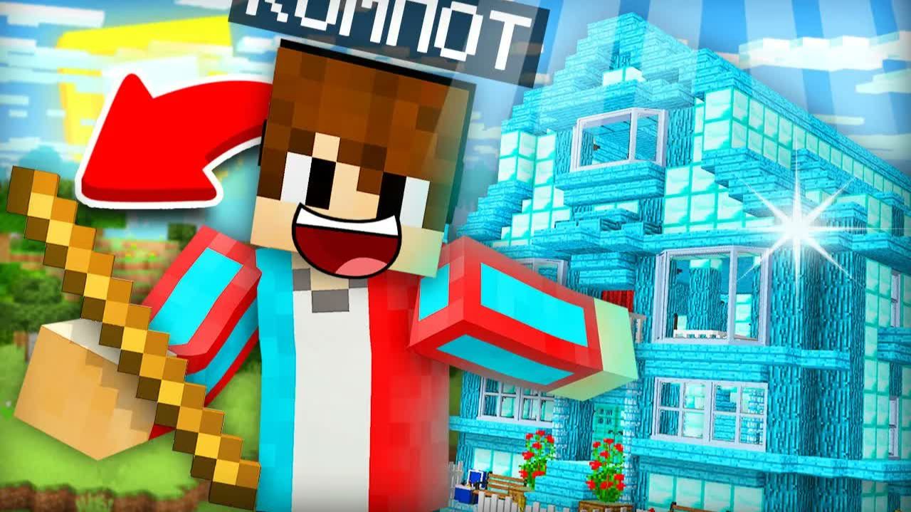 КАК Я ОБМЕНЯЛ ПАЛКУ НА ЭТОТ АЛМАЗНЫЙ ДОМ В МАЙНКРАФТ ｜ Компот Minecraft