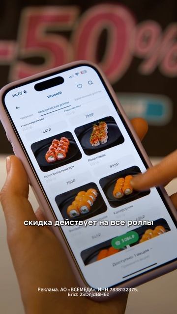 Санкт-Петербург