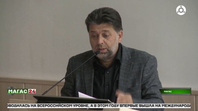 В Ингушетии представили седьмой выпуск "Вестника Археологического центра"