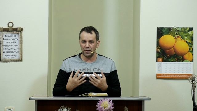 Цель, Смысл жизни и назначение человека - 3Christ.ru