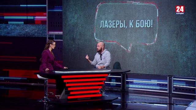 Пятница. Вечер