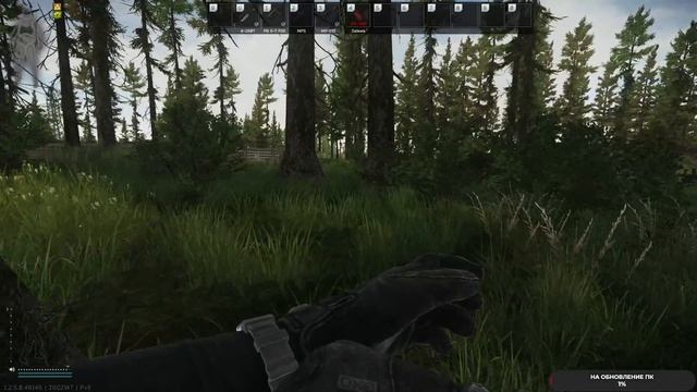 [pve] Escape from Tarkov