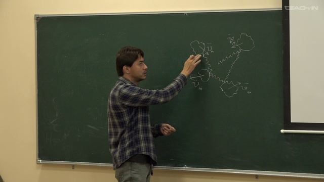 Леденцов Л.С. - Плазменная астрофизика: кинетическое описание - 4. Адиабатические инварианты