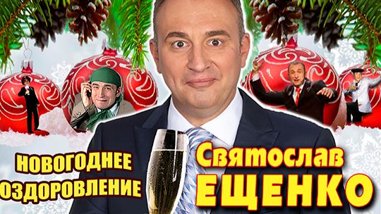https://rutube.ru/embed/865d072841b5538a44b85ac403fa99a9