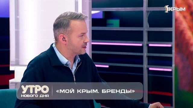 "Утро нового дня". В гостях Ирина Цыпук