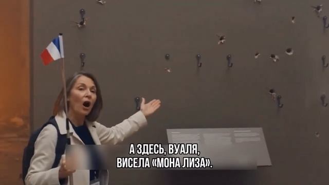 ✔️  Видео «экскурсии по Парижу 2027 года» завирусилось в азиатском сегменте соцсетей