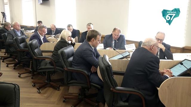 Прошло заседание комитета Смоленской областной Думы по социальной политике