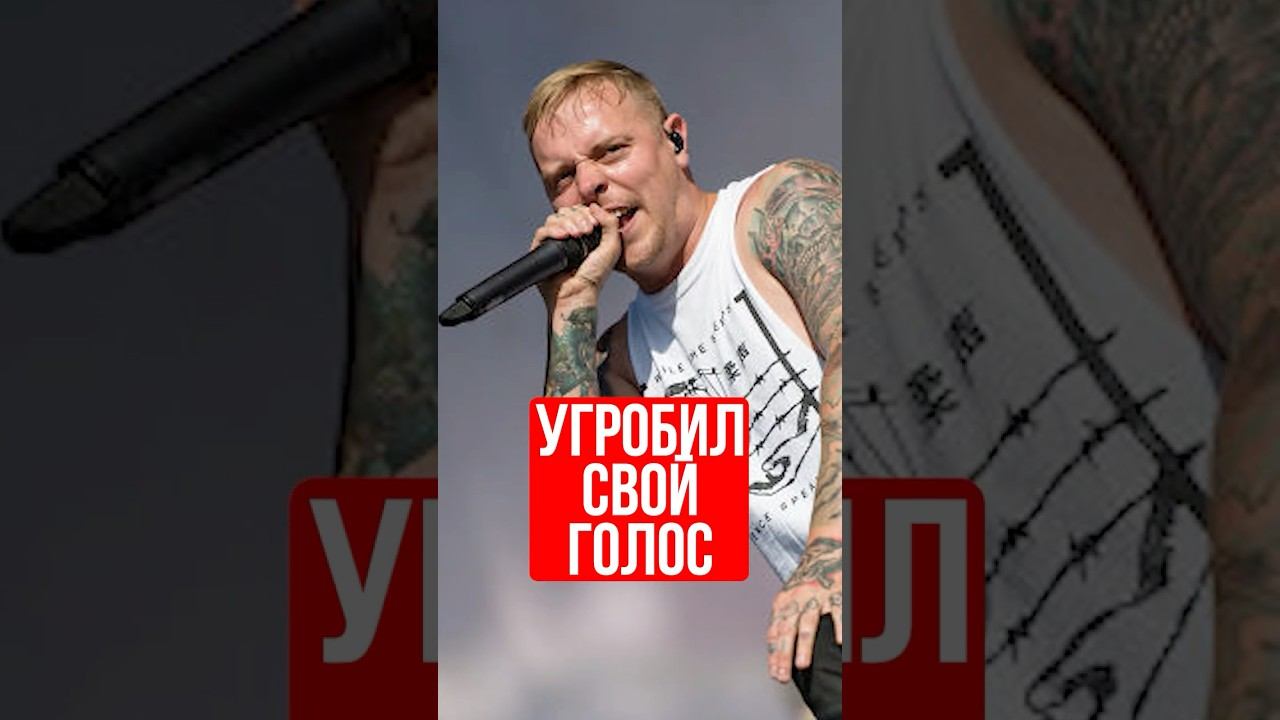 Sam Carther Architects угробил свой голос