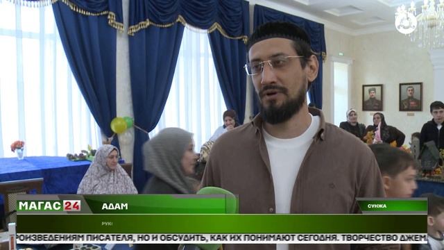 В Сунже прошла осенняя ярмарка с участием мастеров со всей Ингушетии