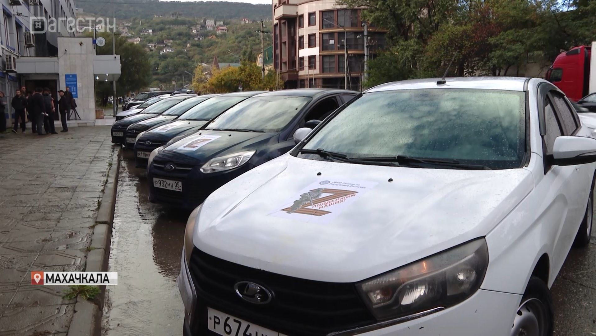 Дагестанские налоговики отправили в зону СВО 12 автомобилей