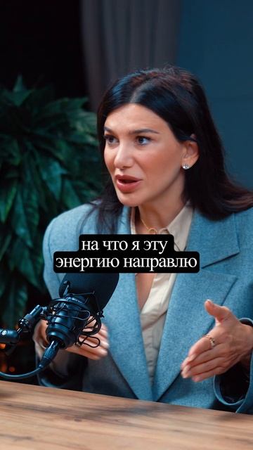Три правила, чтобы не растратить энергию