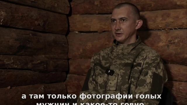 ВСУшники отправили своим побратiмам на позиции мешок с фекалиями