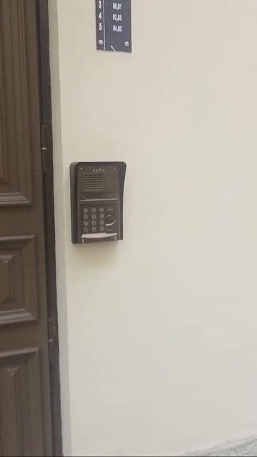 нев3 от 24.10