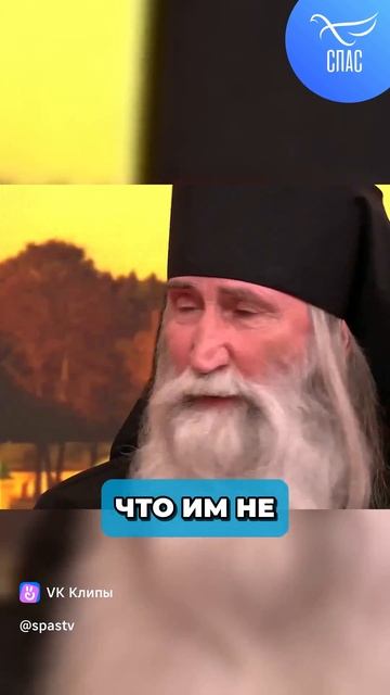 Интервью.