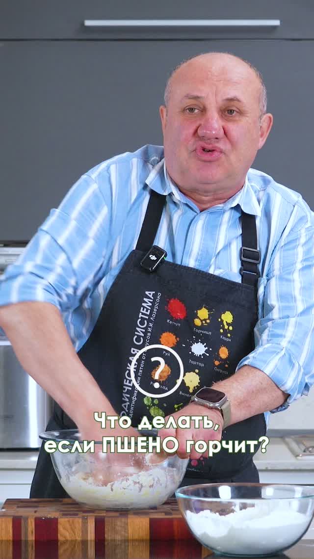 Мясо