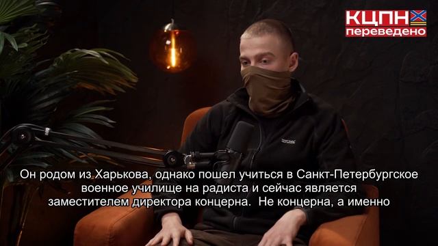 OSINT на передовой = как разведка из открытых источников помогает побеждать в войне. Курс врага. Уро
