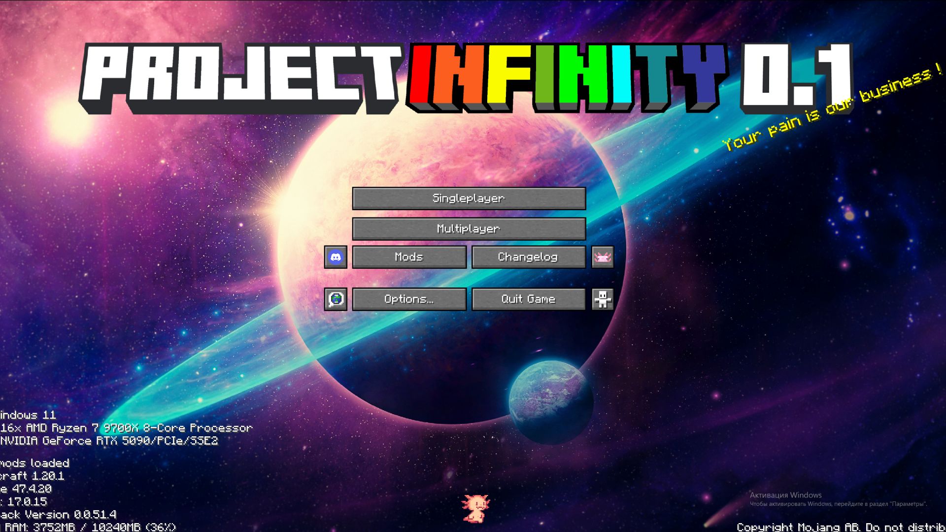 Проходим сборку Project Infinity 0.1 Minecraft 1.20.1 Стрим 1.