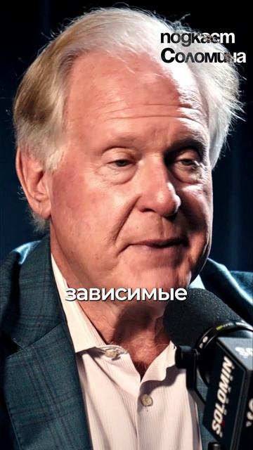 Вода УБИВАЕТ! Роберт Ластиг | Полный выпуск на канале "Глеб Соломин" #наука