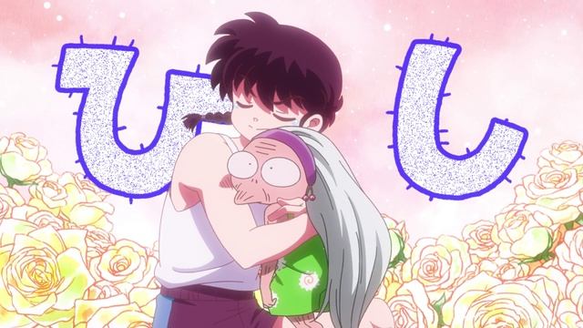 Ранма 1/2 (2024) 3 | Ranma ½ (2024) 3rd Season (Amazing Dubbing)