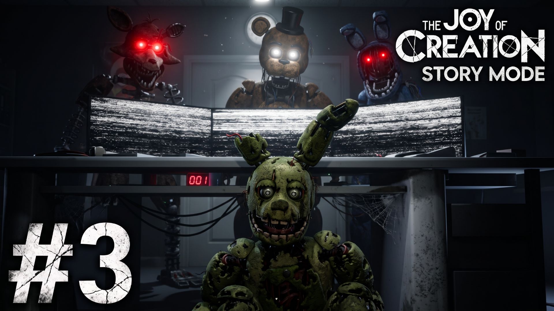 🔪ПРЯТКИ В ОФИСЕ🔪The Joy of Creation: Story Mode #3