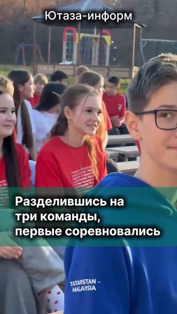 Слёт «Движения Первых» в ДОЛ «Дубравушка»!