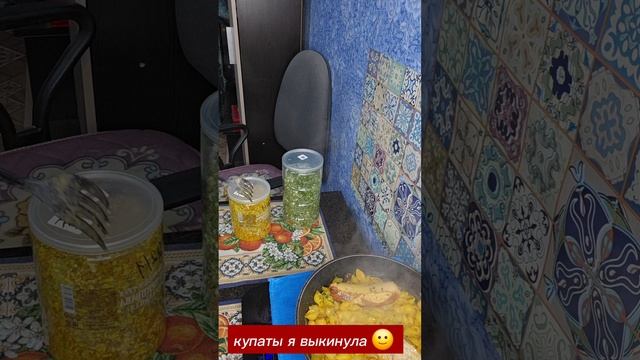 Рубрика Готовим вместе 👩🍳 Мои рецепты 🍜