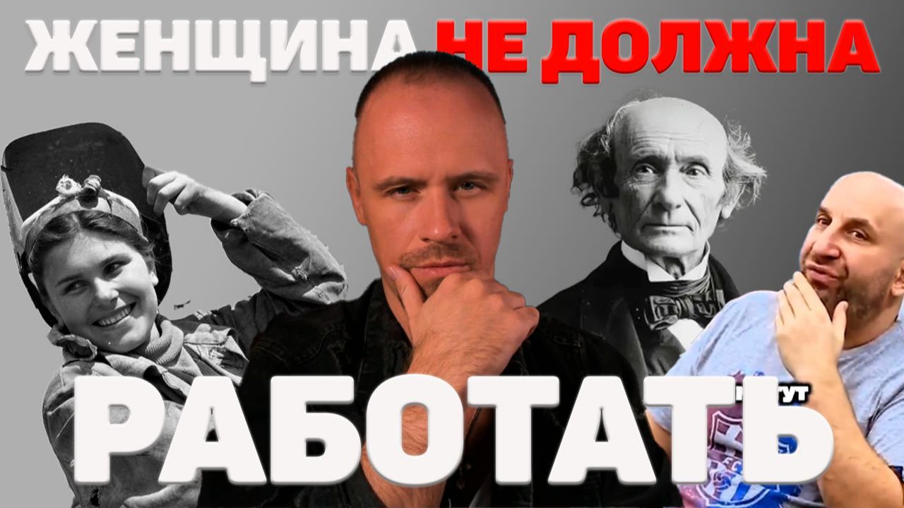 Женщина должна не работать, а быть счастливой. Сатья Дас продаёт жизнь в мире, которого нет