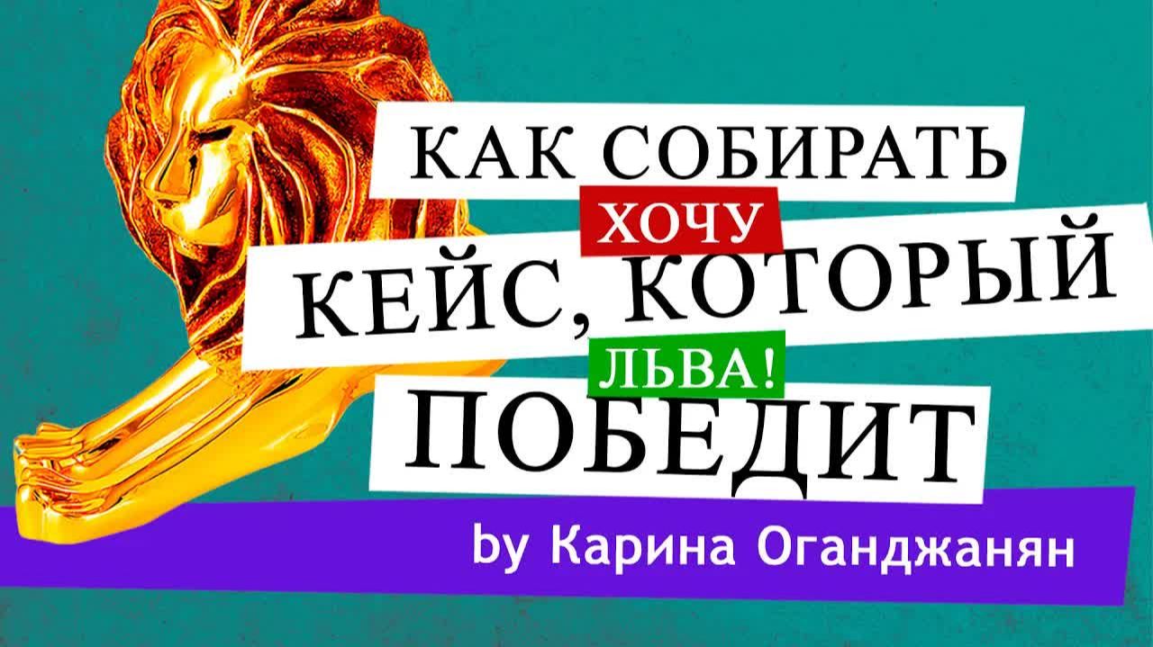 Выступления и интервью