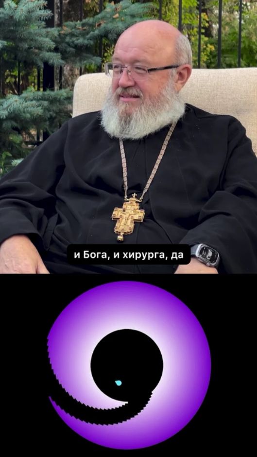 #религия #православие #бог #чудо #благодарность #операция #хирург  #шкиль #береговой #альвиан