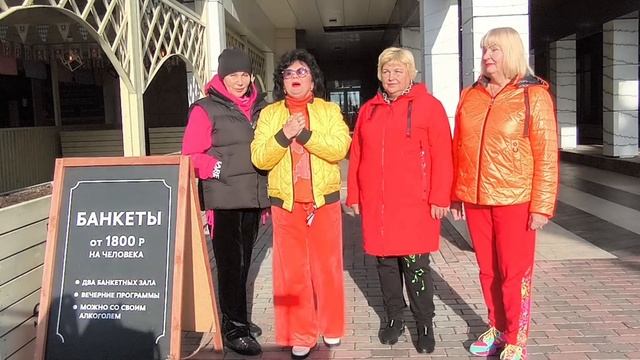 Себя любить не забывайте..... 24.10.26.